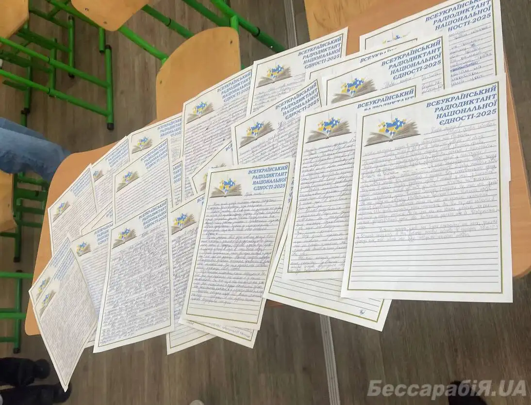 Ізмаїльський ліцей №1 долучився до Всеукраїнського радіодиктанту національної єдності-2025