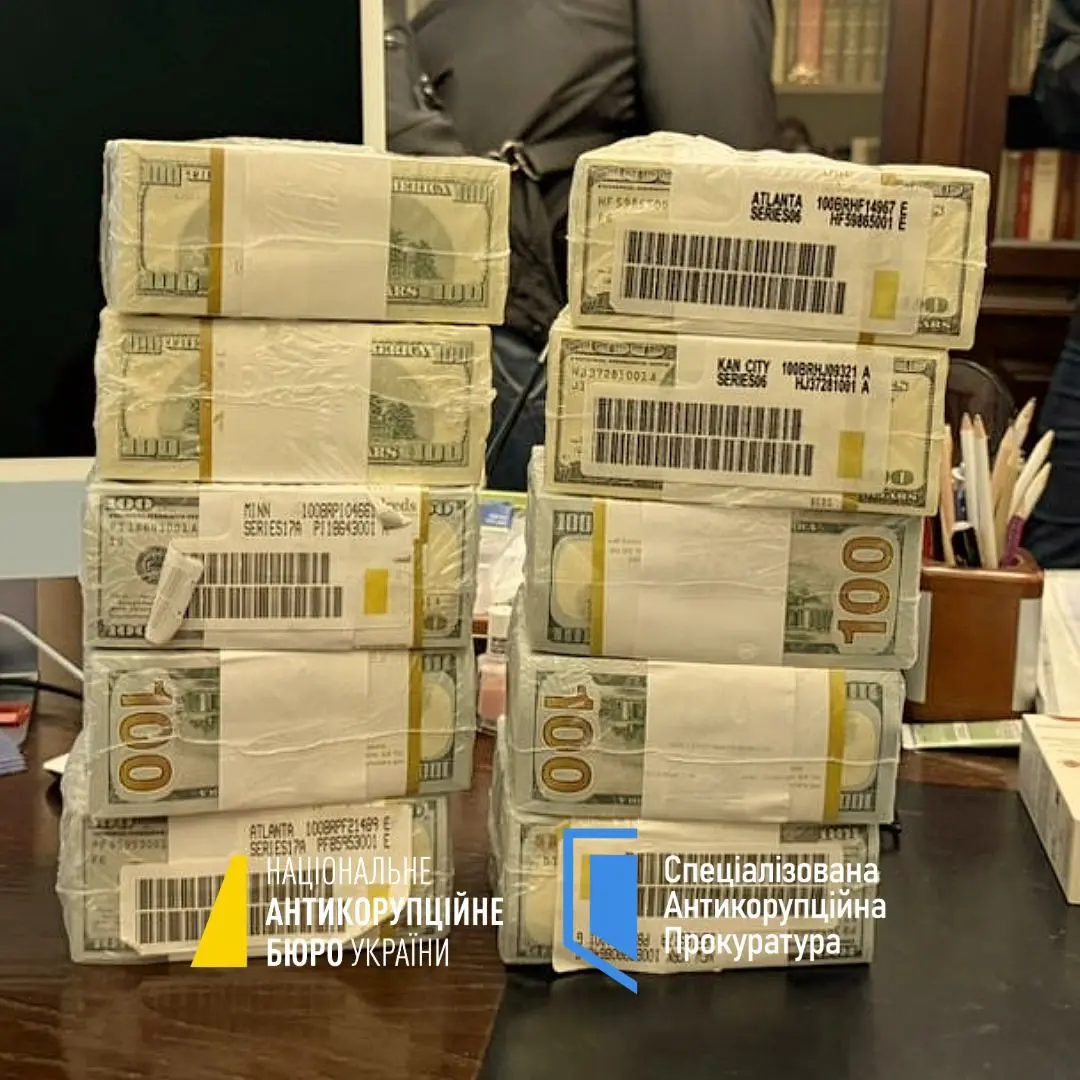 У НАБУ викрили масштабну корупційну мережу в енергетичному секторі України