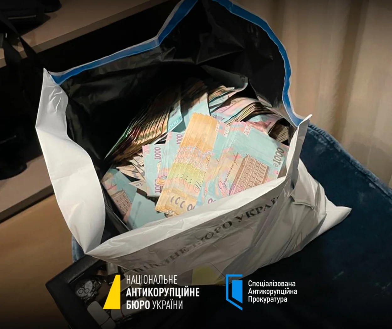 У НАБУ викрили масштабну корупційну мережу в енергетичному секторі України