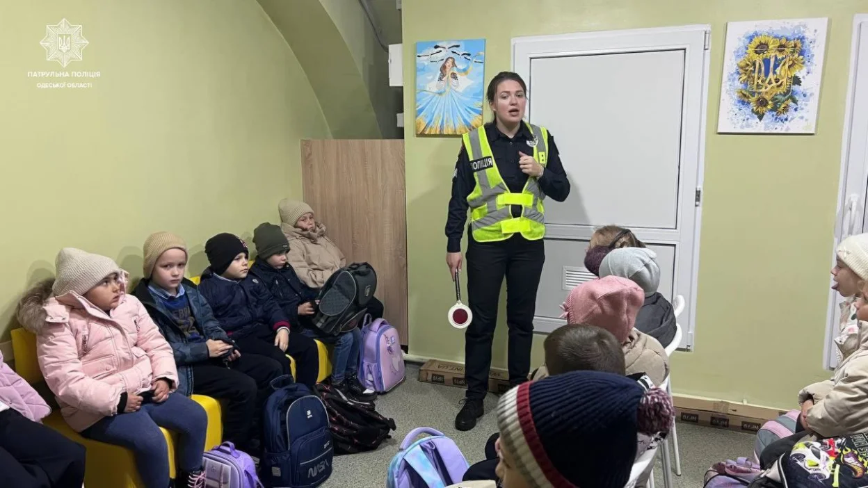 В Ізмаїлі поліцейські навчають школярів безпеки попри повітряні тривоги