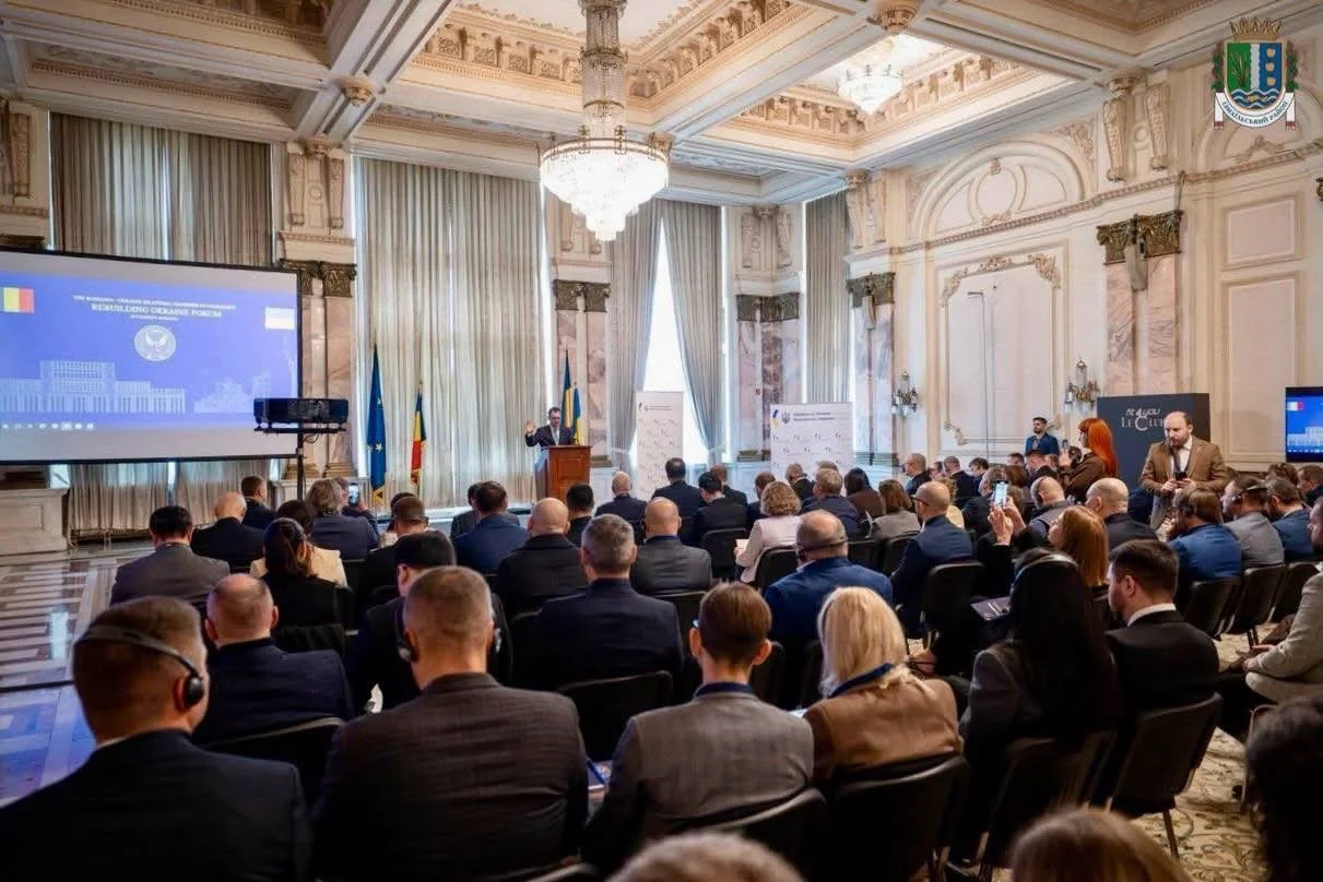 Ізмаїльський район представив свій розвитковий потенціал на міжнародному форумі в Бухаресті
