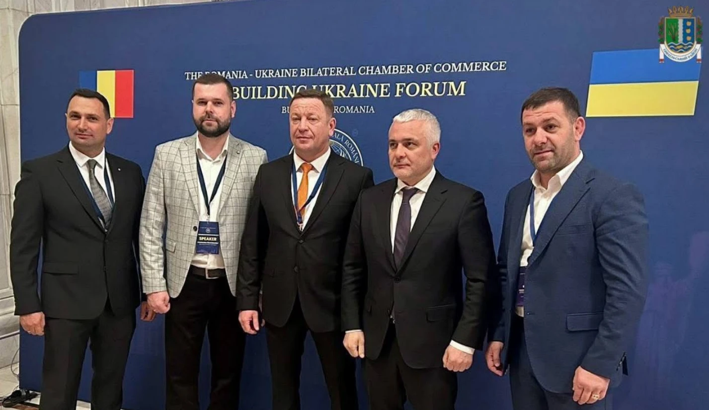 Ізмаїльський район представив свій розвитковий потенціал на міжнародному форумі в Бухаресті