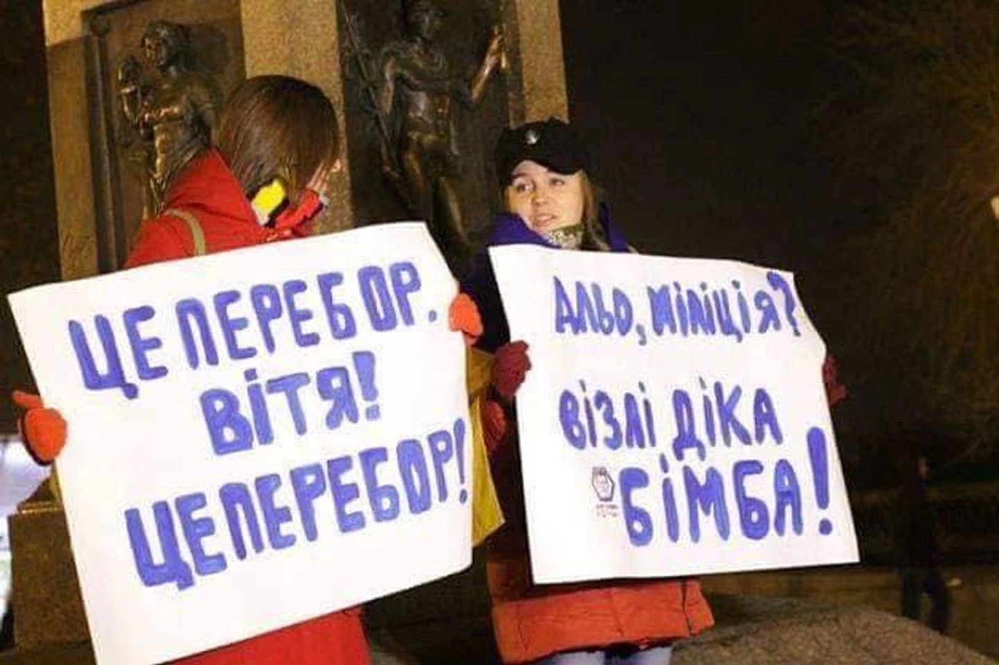 “Майдан навчив нас робити вибір”: як учасники одеських протестів згадують Революцію гідності