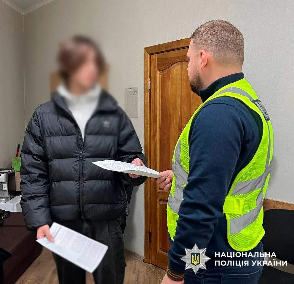 На Одещині викрили двох юнаків, які збирали гроші через фейкові акаунти Героя України