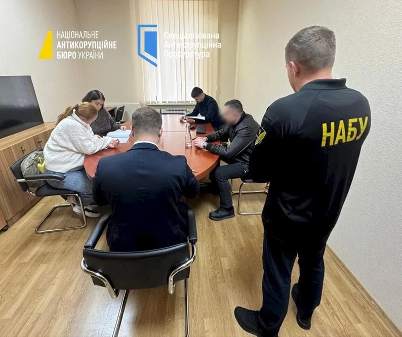 НАБУ завершило розслідування щодо недостовірних декларацій подружжя Діденків