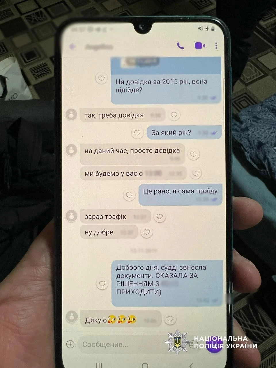 На Одещині викрили схему незаконного усиновлення: щонайменше 25 дітей стали жертвами