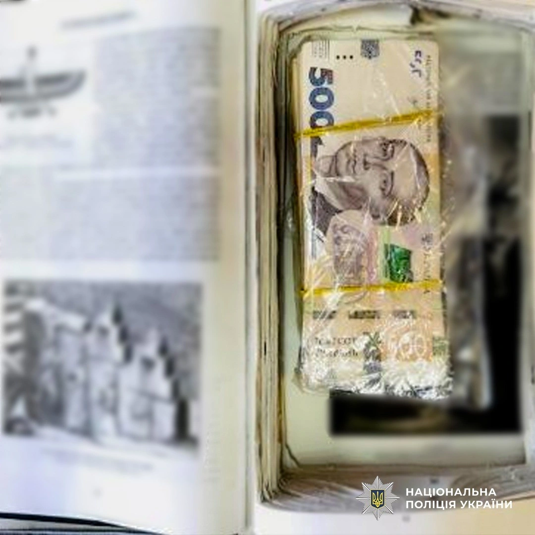 Поштова схема і готівка: на Одещині викрили канал незаконного продажу зброї