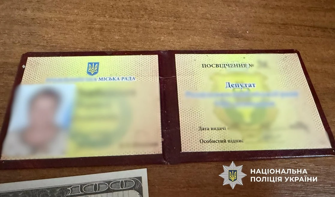 Оренда за винагороду: на Одещині викрили депутатку міськради на вимаганні хабаря