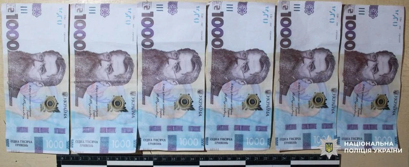 Псевдогроші за покупки: на Одещині викрили схему з «сувенірними» купюрами