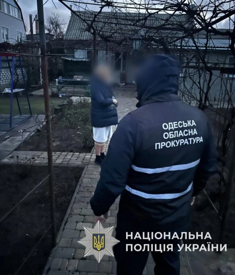 Понад 10 мільйонів переплат: на Одещині викрили збиткові закупівлі електроенергії