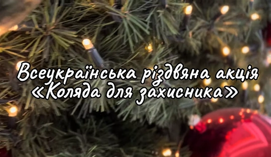 Після свят — без різких стрибків: що відомо про епідемічну ситуацію на Одещині