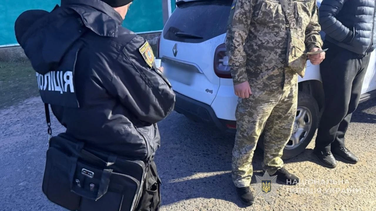 Хабар за кордон: у Болградському районі зірвали схему втечі до Молдови