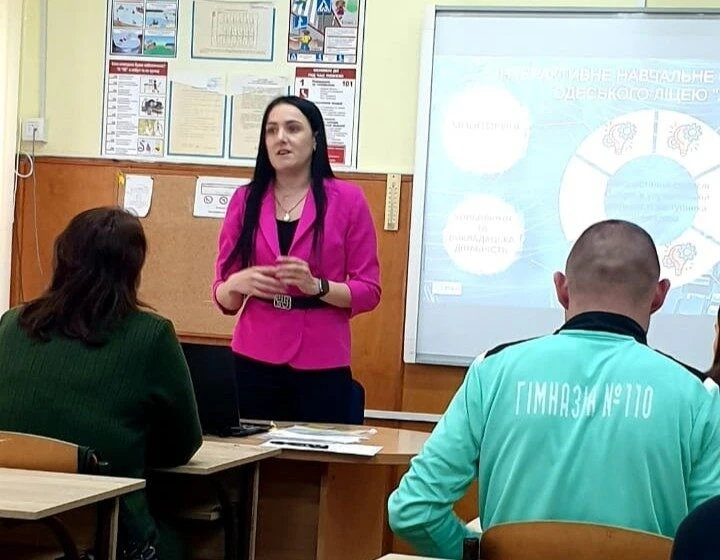 В Одесі слухачі Школи резерву опановували сучасні підходи до роботи педагогічної ради