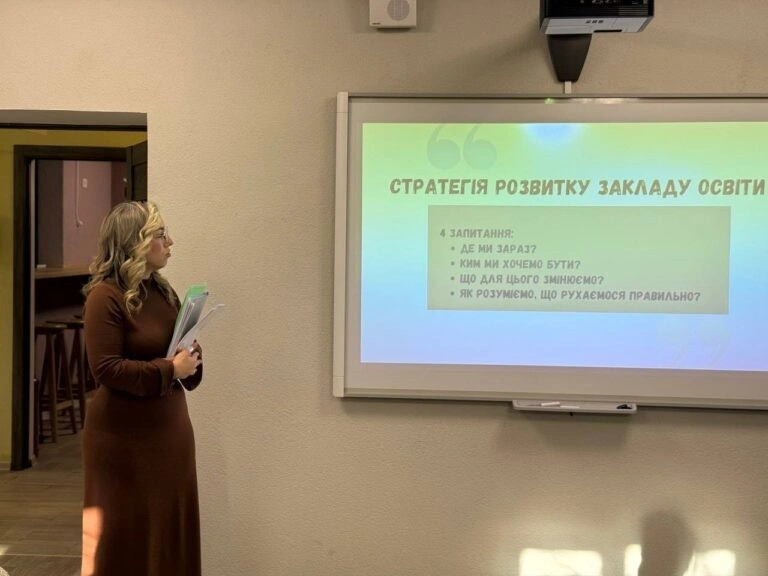 Одеські школи готуються до інституційного аудиту: як зміниться освітній контроль у місті