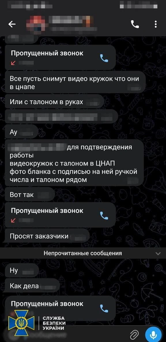 СБУ зірвала схему легалізації «Starlink» для російських військових в Ізмаїлі