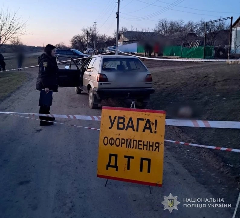 Смертельна аварія на Одещині: п’яний водій Volkswagen збив жінку на узбіччі