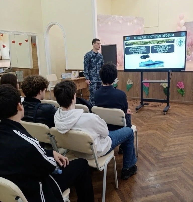 Вектор — флот: як одеські ліцеїсти обирали майбутній фах разом із військовими моряками