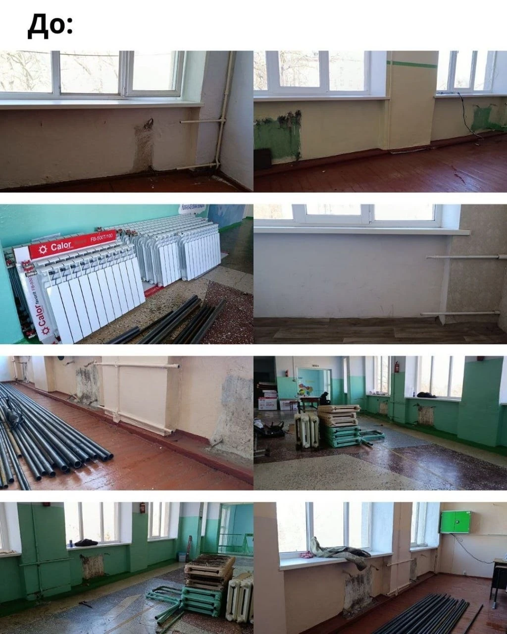 Енергомодернізація шкіл в Арцизькій громаді: заклади освіти отримали грантову підтримку від ЮНІСЕФ