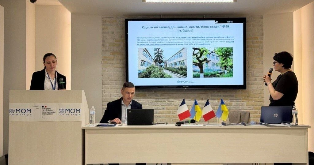 Заміна 78 вікон у дитсадку: Одеса розпочала співпрацю з Міжнародною організацією з міграції