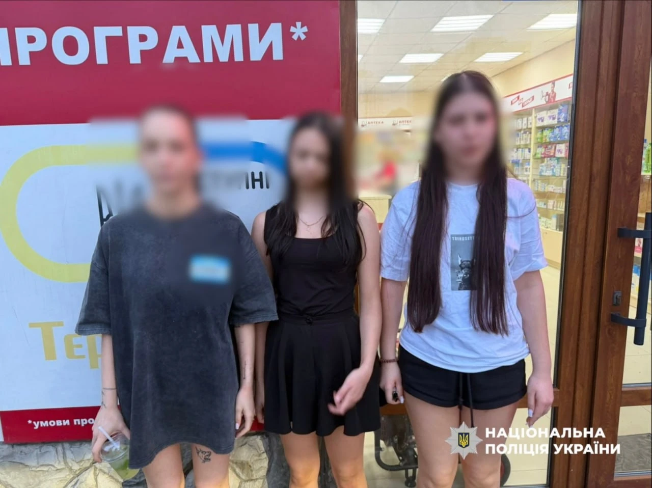 Одеські кол-центри штучного інтелекту ошукали іноземців на мільйони