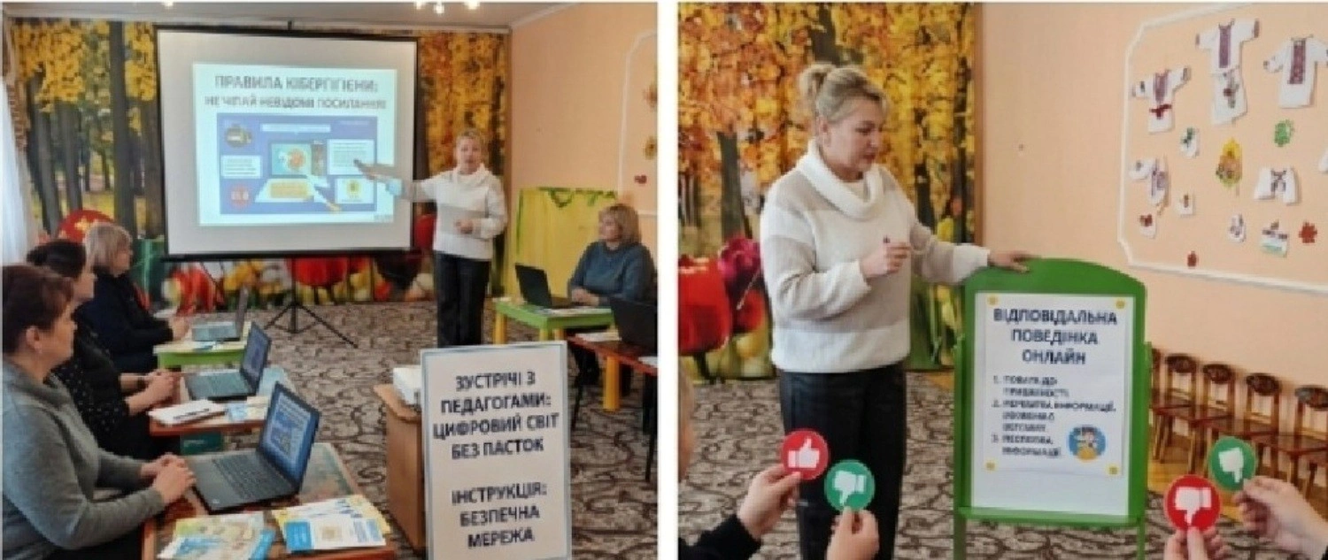 Одеські освітяни провели масштабний тиждень психологічної підтримки та кібергігієни