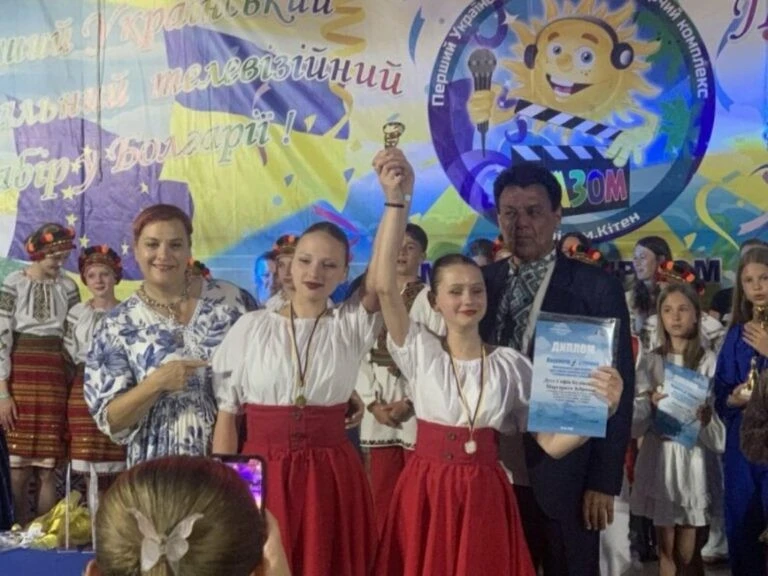 Одеські творчі колективи вибороли Гран-прі та перші місця на міжнародній сцені в Болгарії