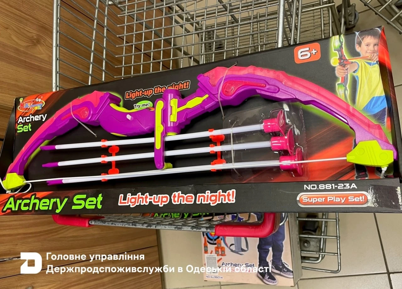 Прихована отрута на полицях: в одеських супермаркетах продавали токсичні дитячі забавки