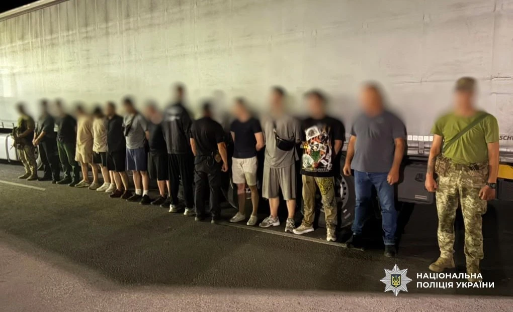 Спецоперація на кордоні з Молдовою: у причепі з меблями знайшли десятьох ухилянтів