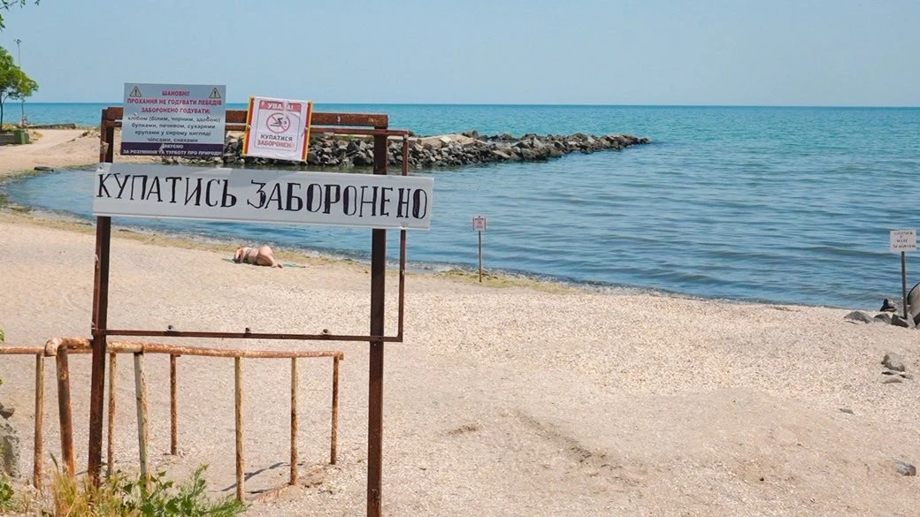 Трагедії на воді в Одеській області: загрозу несуть не лише хвилі, а й міни з дронами Трагедії на воді в Одеській області: загрозу несуть не лише хвилі, а й міни з дронами